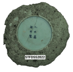 keramik inkripsi 6 aksara